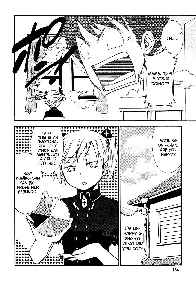 Kamisama Kazoku Chapter 6 10